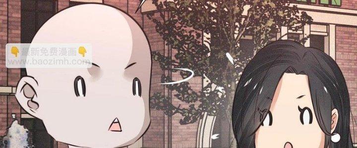 Trải Nghiệm Trở Thành Huyết Tộc Chapter 41 - Trang 3