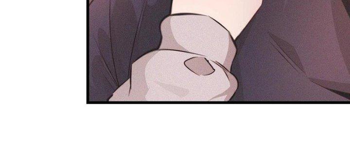 Trải Nghiệm Trở Thành Huyết Tộc Chapter 41 - Trang 3