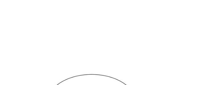 Trải Nghiệm Trở Thành Huyết Tộc Chapter 41 - Trang 3