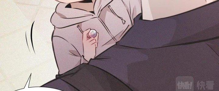 Trải Nghiệm Trở Thành Huyết Tộc Chapter 41 - Trang 3