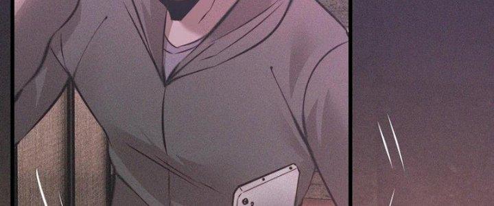 Trải Nghiệm Trở Thành Huyết Tộc Chapter 41 - Trang 3