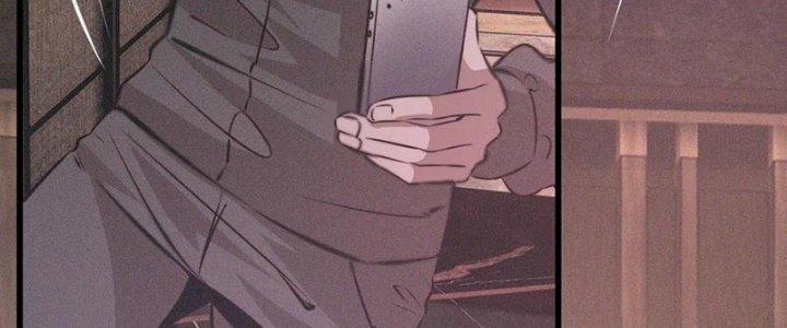 Trải Nghiệm Trở Thành Huyết Tộc Chapter 41 - Trang 3