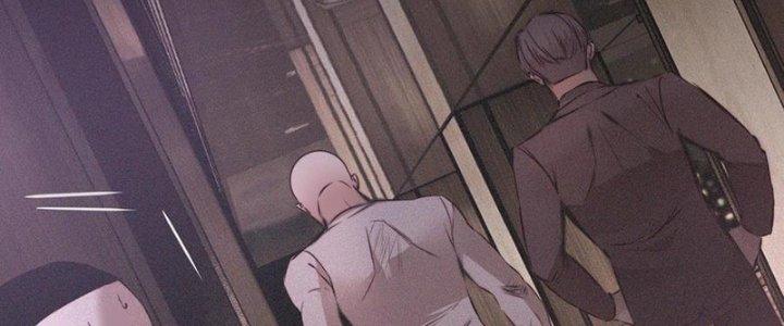 Trải Nghiệm Trở Thành Huyết Tộc Chapter 41 - Trang 3