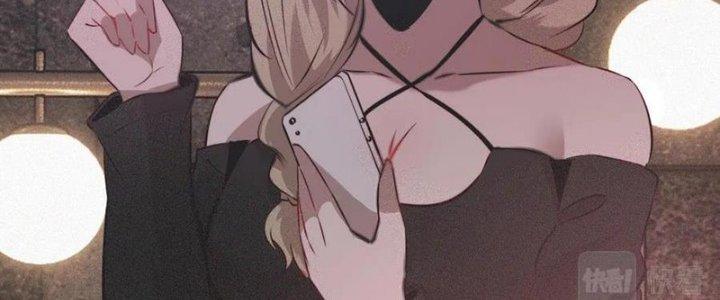 Trải Nghiệm Trở Thành Huyết Tộc Chapter 41 - Trang 3