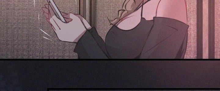 Trải Nghiệm Trở Thành Huyết Tộc Chapter 41 - Trang 3