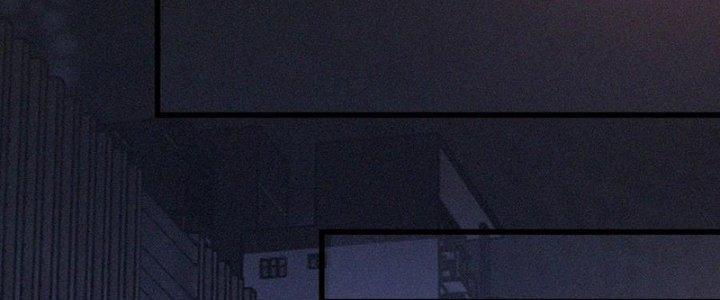 Trải Nghiệm Trở Thành Huyết Tộc Chapter 41 - Trang 3