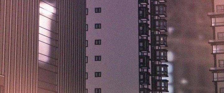 Trải Nghiệm Trở Thành Huyết Tộc Chapter 41 - Trang 3