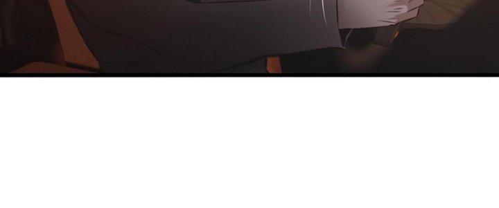 Trải Nghiệm Trở Thành Huyết Tộc Chapter 41 - Trang 3