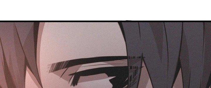 Trải Nghiệm Trở Thành Huyết Tộc Chapter 41 - Trang 3