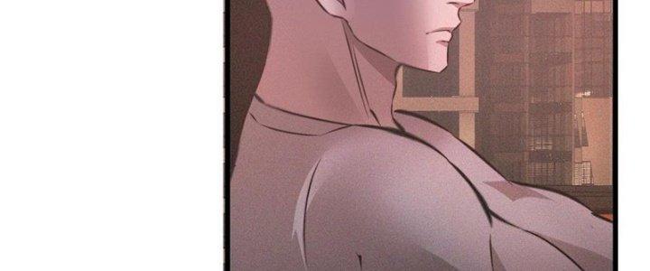 Trải Nghiệm Trở Thành Huyết Tộc Chapter 41 - Trang 3