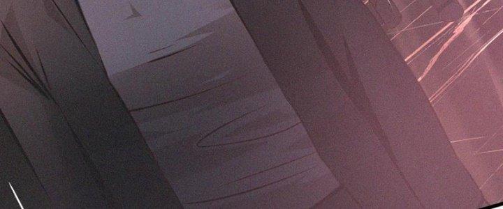 Trải Nghiệm Trở Thành Huyết Tộc Chapter 41 - Trang 3