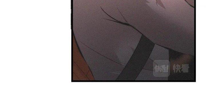 Trải Nghiệm Trở Thành Huyết Tộc Chapter 41 - Trang 3