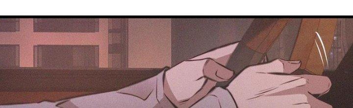 Trải Nghiệm Trở Thành Huyết Tộc Chapter 41 - Trang 3