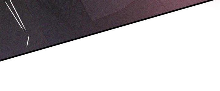 Trải Nghiệm Trở Thành Huyết Tộc Chapter 41 - Trang 3