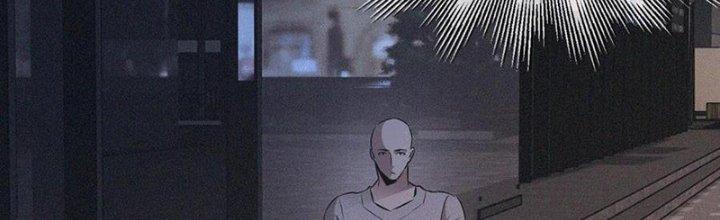 Trải Nghiệm Trở Thành Huyết Tộc Chapter 41 - Trang 3