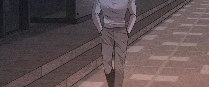 Trải Nghiệm Trở Thành Huyết Tộc Chapter 41 - Trang 3