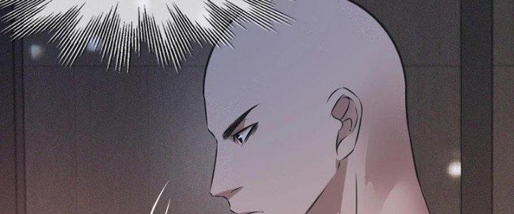 Trải Nghiệm Trở Thành Huyết Tộc Chapter 41 - Trang 3