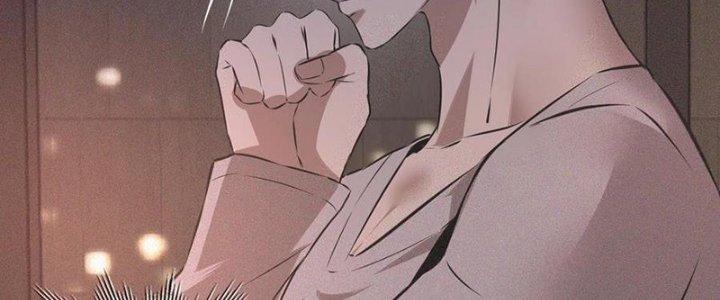 Trải Nghiệm Trở Thành Huyết Tộc Chapter 41 - Trang 3