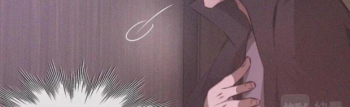 Trải Nghiệm Trở Thành Huyết Tộc Chapter 41 - Trang 3