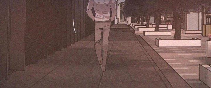 Trải Nghiệm Trở Thành Huyết Tộc Chapter 41 - Trang 3