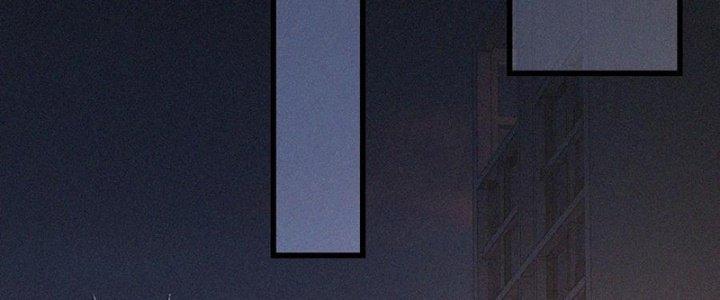 Trải Nghiệm Trở Thành Huyết Tộc Chapter 41 - Trang 3