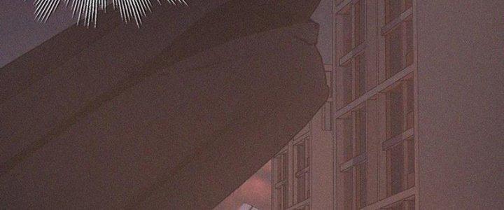 Trải Nghiệm Trở Thành Huyết Tộc Chapter 41 - Trang 3