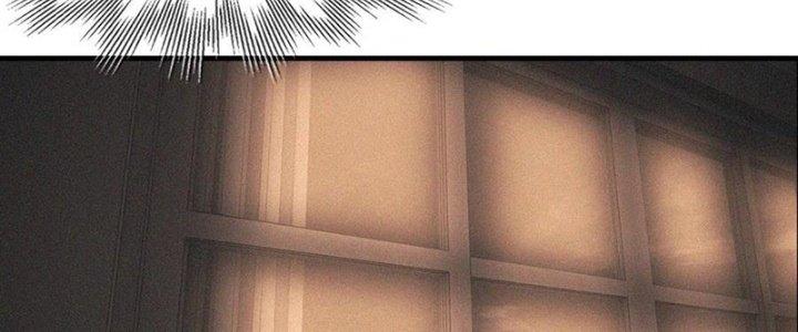 Trải Nghiệm Trở Thành Huyết Tộc Chapter 41 - Trang 3