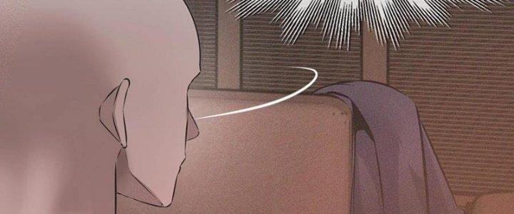 Trải Nghiệm Trở Thành Huyết Tộc Chapter 41 - Trang 3