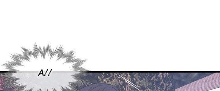 Trải Nghiệm Trở Thành Huyết Tộc Chapter 42 - Trang 3