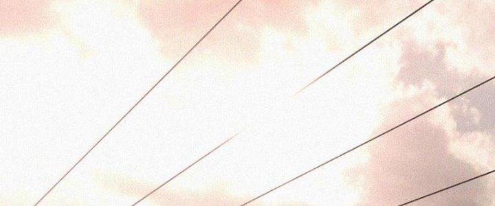 Trải Nghiệm Trở Thành Huyết Tộc Chapter 42 - Trang 3