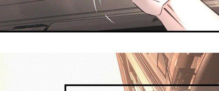 Trải Nghiệm Trở Thành Huyết Tộc Chapter 42 - Trang 3