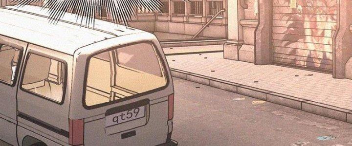 Trải Nghiệm Trở Thành Huyết Tộc Chapter 42 - Trang 3