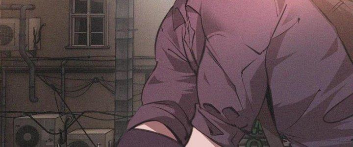 Trải Nghiệm Trở Thành Huyết Tộc Chapter 42 - Trang 3