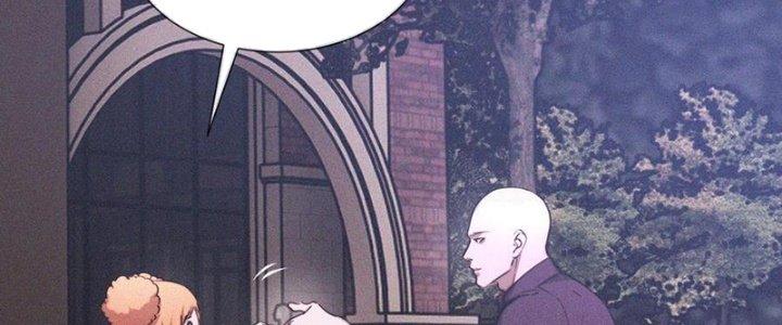 Trải Nghiệm Trở Thành Huyết Tộc Chapter 42 - Trang 3