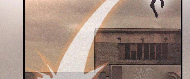 Trải Nghiệm Trở Thành Huyết Tộc Chapter 42 - Trang 3