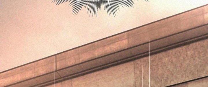 Trải Nghiệm Trở Thành Huyết Tộc Chapter 42 - Trang 3