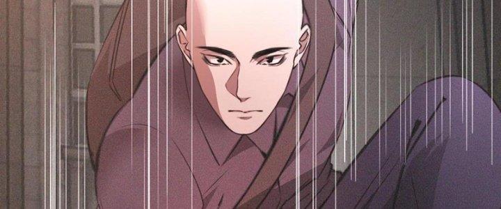 Trải Nghiệm Trở Thành Huyết Tộc Chapter 42 - Trang 3