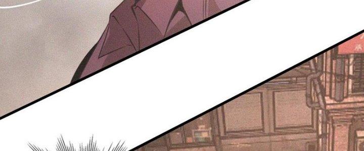 Trải Nghiệm Trở Thành Huyết Tộc Chapter 42 - Trang 3