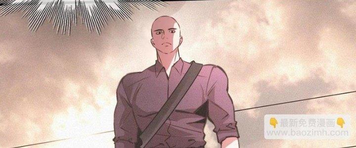 Trải Nghiệm Trở Thành Huyết Tộc Chapter 42 - Trang 3