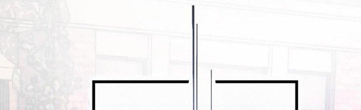 Trải Nghiệm Trở Thành Huyết Tộc Chapter 42 - Trang 3