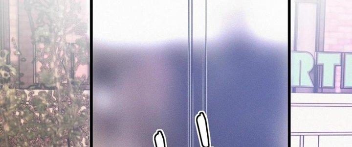 Trải Nghiệm Trở Thành Huyết Tộc Chapter 42 - Trang 3