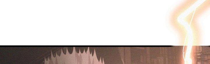 Trải Nghiệm Trở Thành Huyết Tộc Chapter 42 - Trang 3