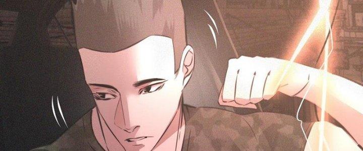 Trải Nghiệm Trở Thành Huyết Tộc Chapter 42 - Trang 3