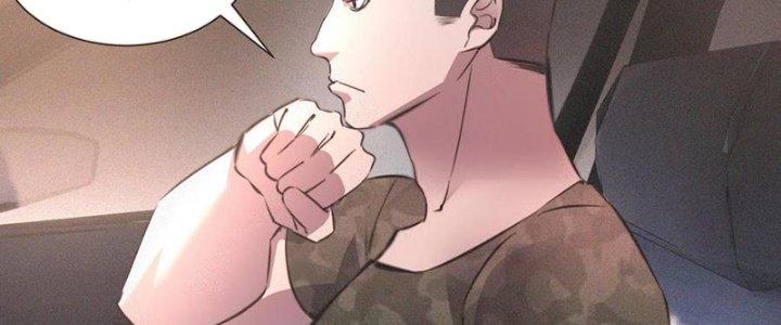 Trải Nghiệm Trở Thành Huyết Tộc Chapter 42 - Trang 3