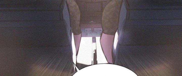 Trải Nghiệm Trở Thành Huyết Tộc Chapter 42 - Trang 3