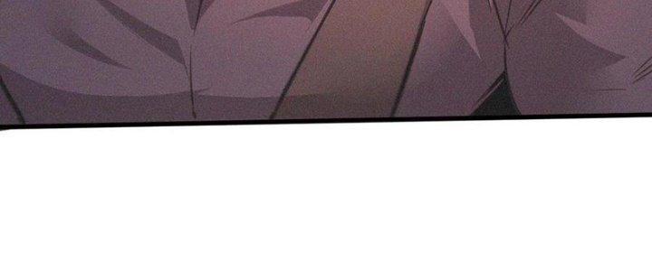 Trải Nghiệm Trở Thành Huyết Tộc Chapter 42 - Trang 3
