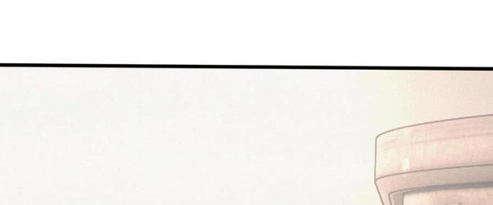 Trải Nghiệm Trở Thành Huyết Tộc Chapter 42 - Trang 3