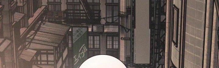 Trải Nghiệm Trở Thành Huyết Tộc Chapter 42 - Trang 3