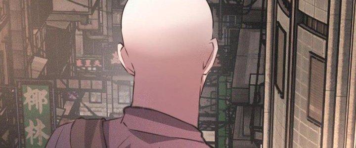 Trải Nghiệm Trở Thành Huyết Tộc Chapter 42 - Trang 3