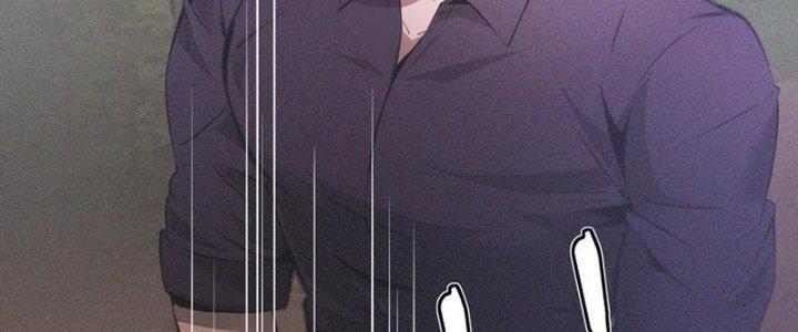 Trải Nghiệm Trở Thành Huyết Tộc Chapter 42 - Trang 3